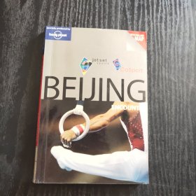 BEIJING ENCOUNTER