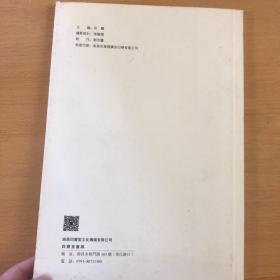 与古为徒——徐彬、周闹闹、刘永亮成扇展【徐彬，江西省美术家协会会员，江西省书法家协会会员，江南都市报《艺术与市场》周刊执行主编。等。周闹闹师从西泠印社余正、陈身道。刘永亮，甚好古风，尤爱宋元风骨。】