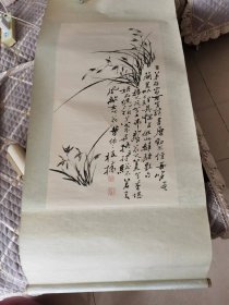 郑板桥兰花