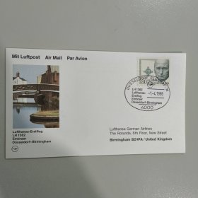 FP101汉莎航空公司首航片-汉莎航空公司首飞LH1362德国迪塞尔多夫-英国伯明翰 一张 如图