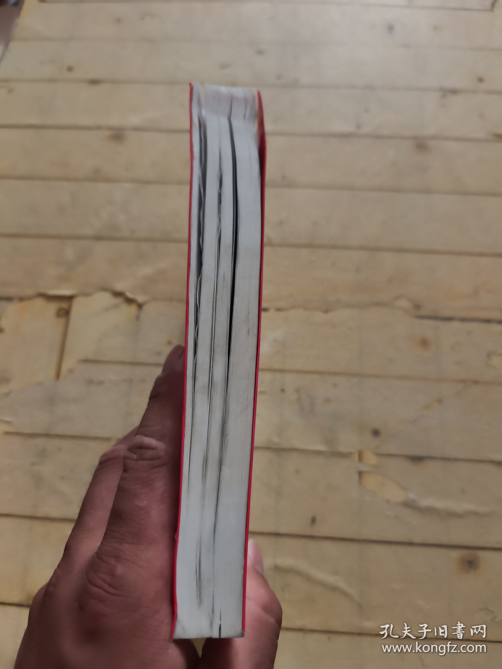 最新日语实用句型大全