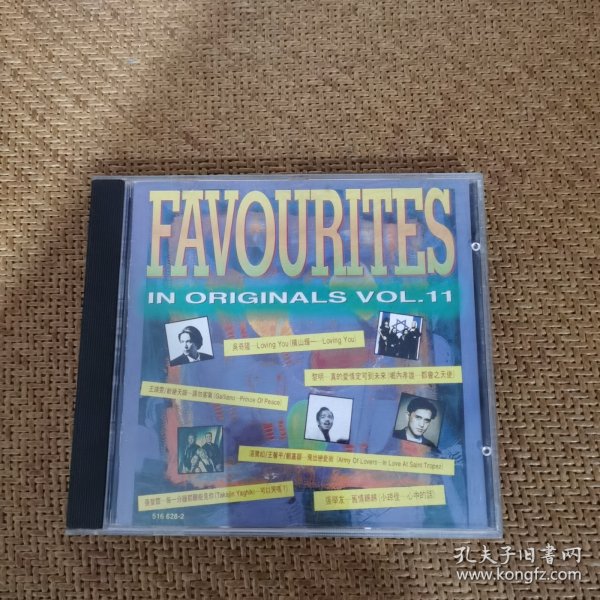 粤语翻唱原曲集，CD