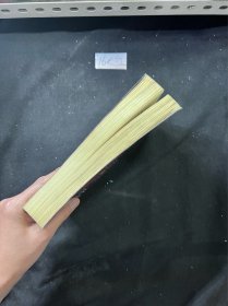 剑桥中华人民共和国史:1949～1965