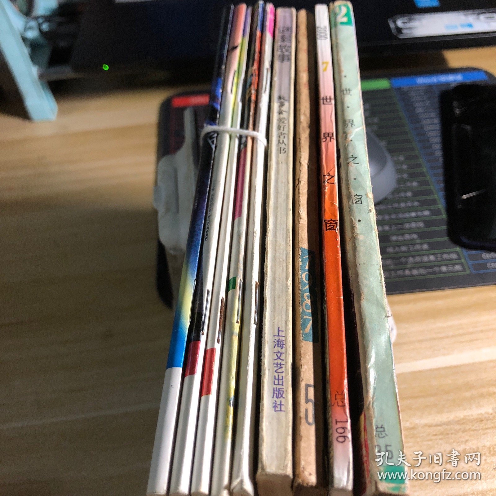 点击查看原图 不同时期的故事会(9本️售)