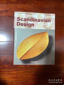 Scandinavian Design (Taschen 25)