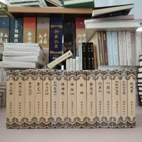 人美九轩连环画：岳飞传(全15册50开小精)