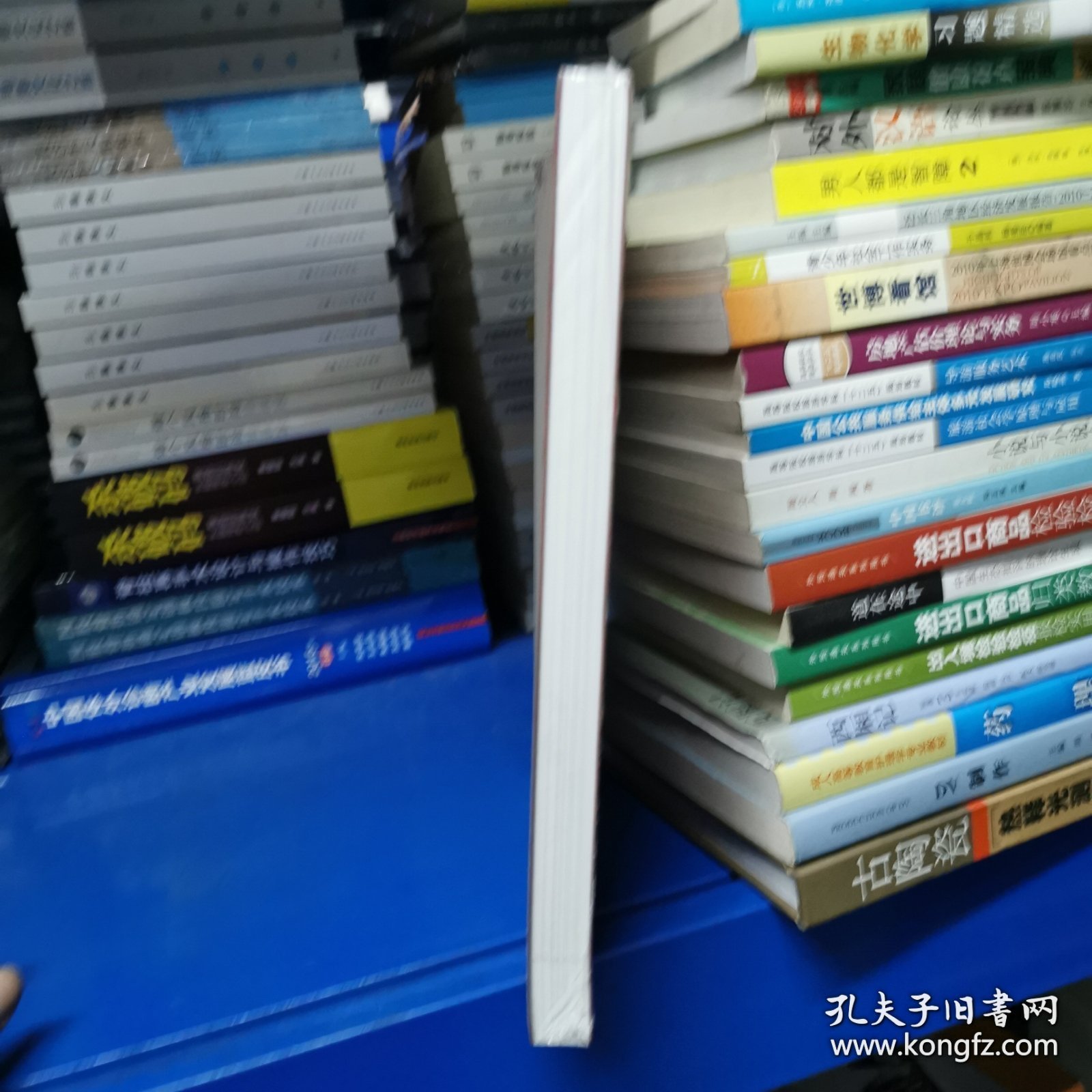 青铜印社成立卅周年暨当代篆刻社团联展作品集