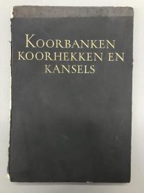 koorbanken koorhekken enkansels