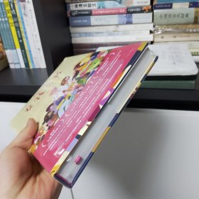 女孩之书 能自己找到答案的少女成长全书 每个妈妈都想送给女儿的青春礼物