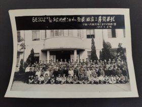 船用柴油机荣获国家二等奖留影1965年5月于上海。