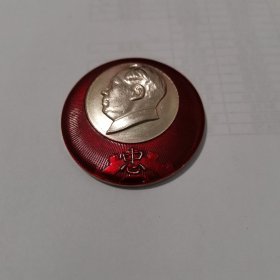毛主席像章（正面-忠，背文-革命委员会成立纪念302）
