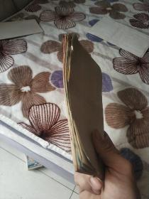 老烟标,21张合售