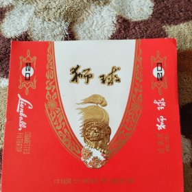 狮球 烟标 （43张合售）