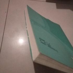 亚洲传媒研究2006