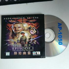 怀旧游戏光盘 星球大战 第一幕 幻影威胁 1CD