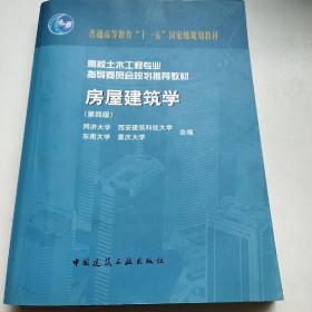 英汉经济贸易习语词典(有光盘)
