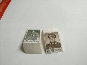 朱德同志诞生一百周年 邮票2枚