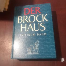 DER BROCK HAUS IN EINEM BAND