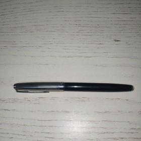永生钢笔 612金笔 未使用