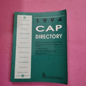 1994CAP DIRECTORY 【409号】