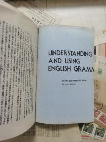 日本語の特質（馆藏）