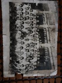 冷水滩教育文献   1986年冷水滩三小五年级32班毕业留影  损伤如图