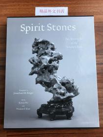 【包顺丰】Spirit Stones: The Ancient Art of the Scholar‘s Rock，《中国古代赏石》，2014年出版，1版1印（请见实物拍摄照片第4张版权页），精装，厚册，大开本，带原书匣，珍贵艺术参考资料！是书重约4公斤，单独从美国用 USPS Priority Mail (走航空、可查询和追踪）寄至国内，仅国际运费就需要50-60美元！