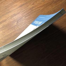 开发区发展与城市空间重构