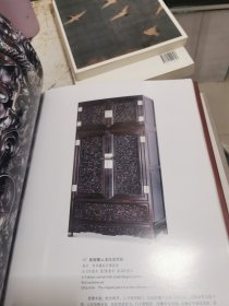 丽质华堂——中国紫檀博物馆，书架3