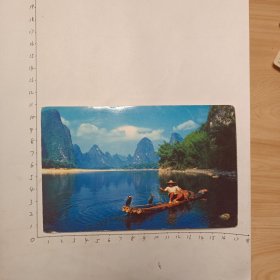 夏日漓江(2014广东珠海中兴南邮戳)