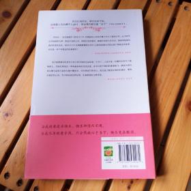活在当下