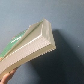 材料力学第4版1.2册