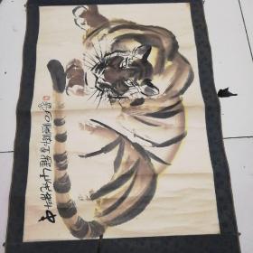 著名画家石愚《老虎》作品一张65×45厘米保真，品佳见图