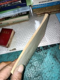 战斗英雄的故事