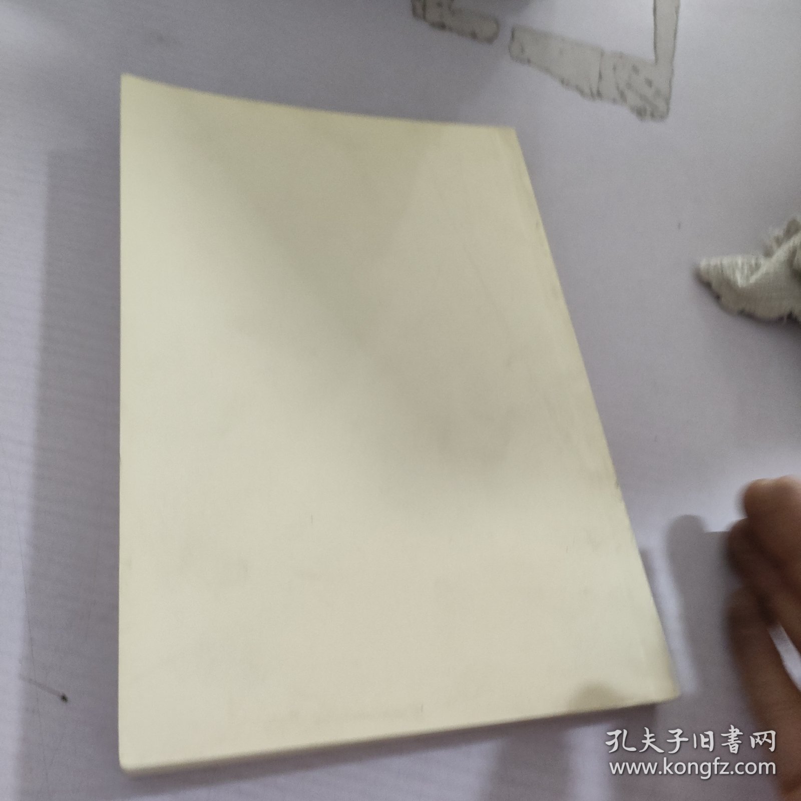 书记.校长讲话稿资料.上册