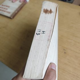 充填采矿法