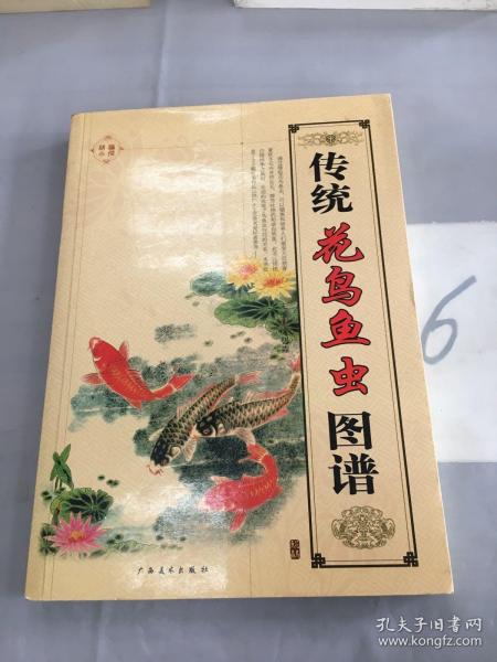 美院高考应试临习范本：名师画法（静物色彩2）