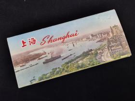 上海宣传手册 1960年代 
大量时代特征照片