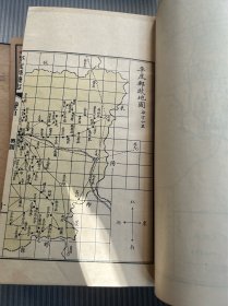 民国二十五年（1936）排印本《续平度县志》十二卷卷首一卷卷末 一卷8厚册一函全 山东青岛平度县志！