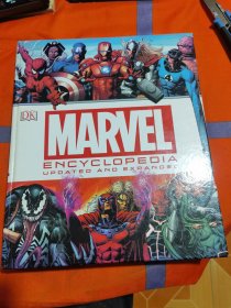 Marvel Encyclopedia