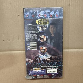 荣誉21集电视连续剧。7片装DVD