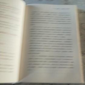 低调做人 高调做事（珍藏版  大全集）