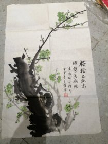 刘仁通国画  终身保真 约三平尺 10