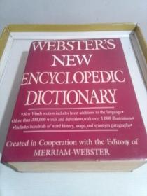 韦伯斯特新世界词典