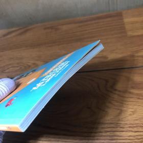 我的世界(一起建筑吧冒险主题公园)