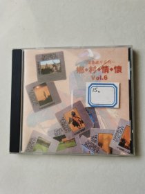 乡村情怀 vol.6 （美国乡村音乐） CD一碟【 碟片轻微划痕 正常播放】