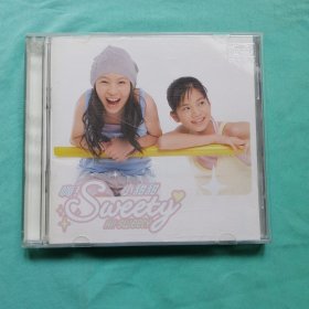 嗨 小甜甜 （音乐CD）