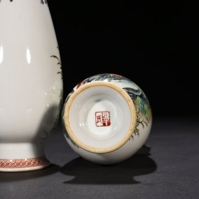 民国珠山八友毕渊明粉彩老虎纹瓶 21*9厘米