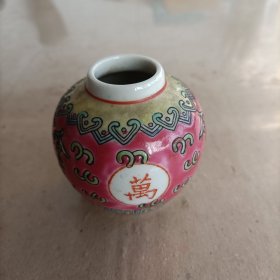 创汇瓷，一把抓，完好无损
