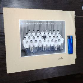 上海海运学院1979年航海系764班毕业留念（啊4大夹）